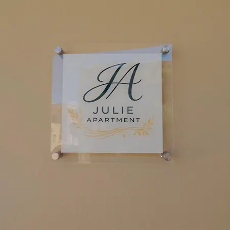 Julie * 아르고스톨리온